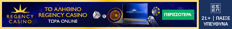 RegencyCasino