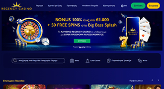 RegencyCasino